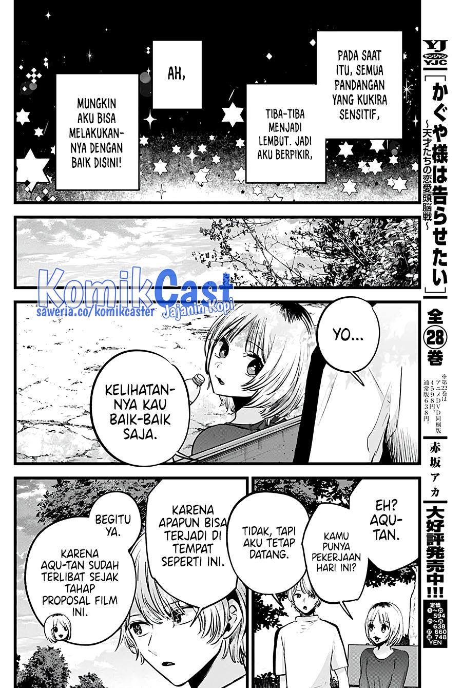 image-komik-oshi-no-ko-chapter-130-11/18