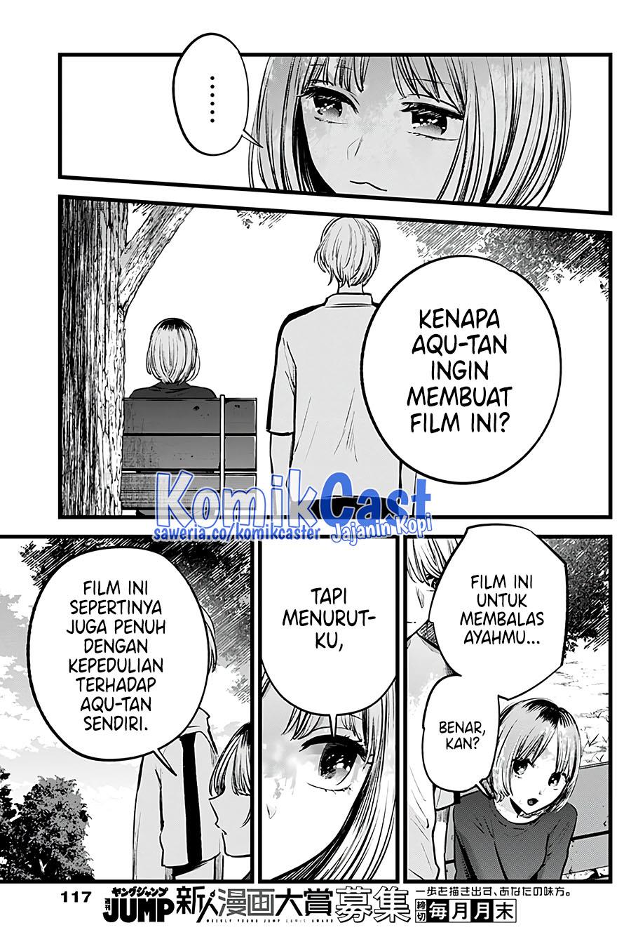 image-komik-oshi-no-ko-chapter-130-12/18