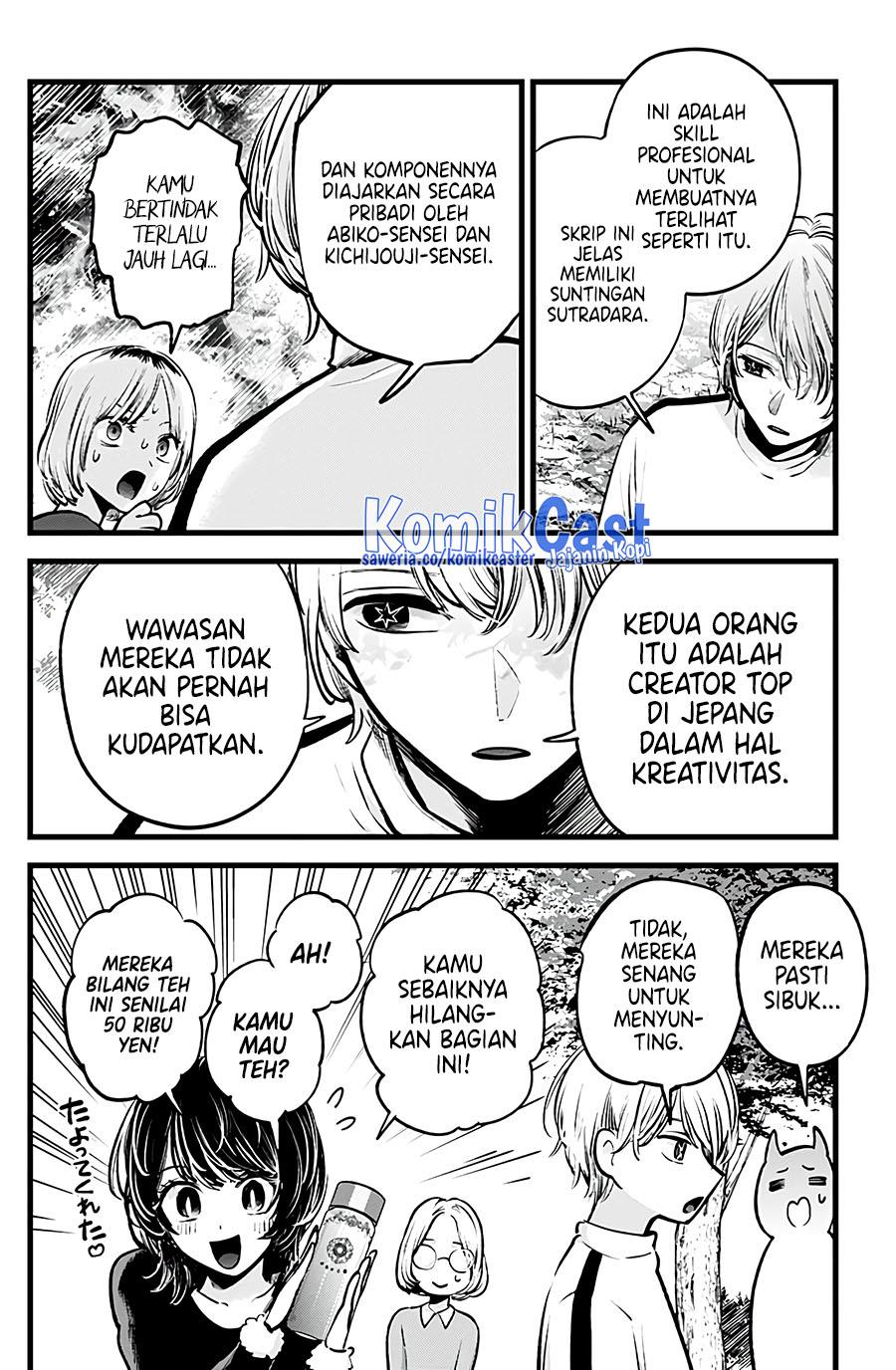 image-komik-oshi-no-ko-chapter-130-13/18