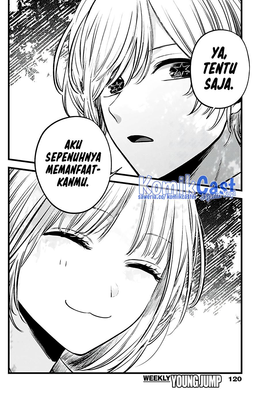 image-komik-oshi-no-ko-chapter-130-15/18