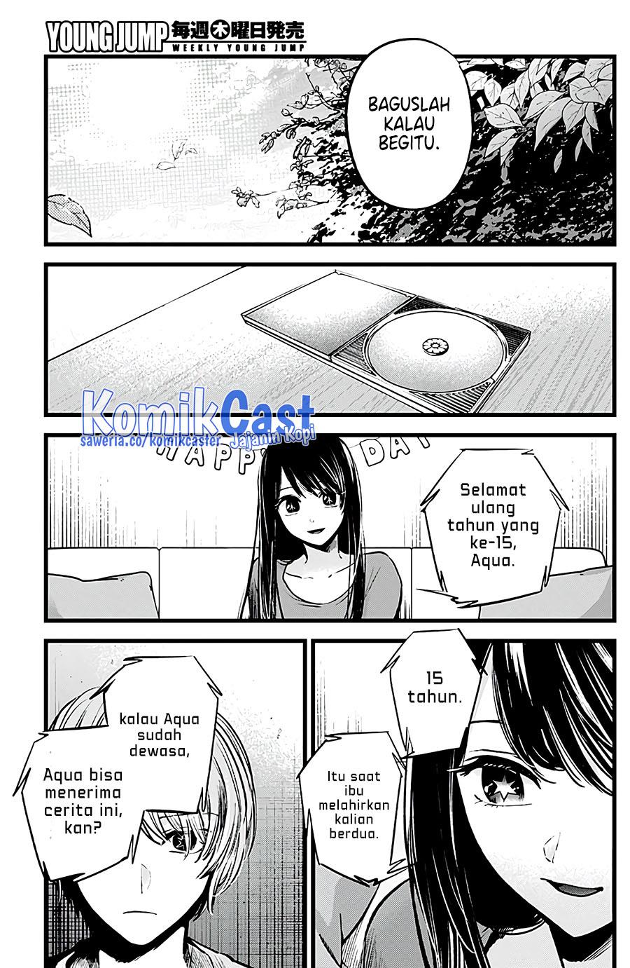 image-komik-oshi-no-ko-chapter-130-16/18