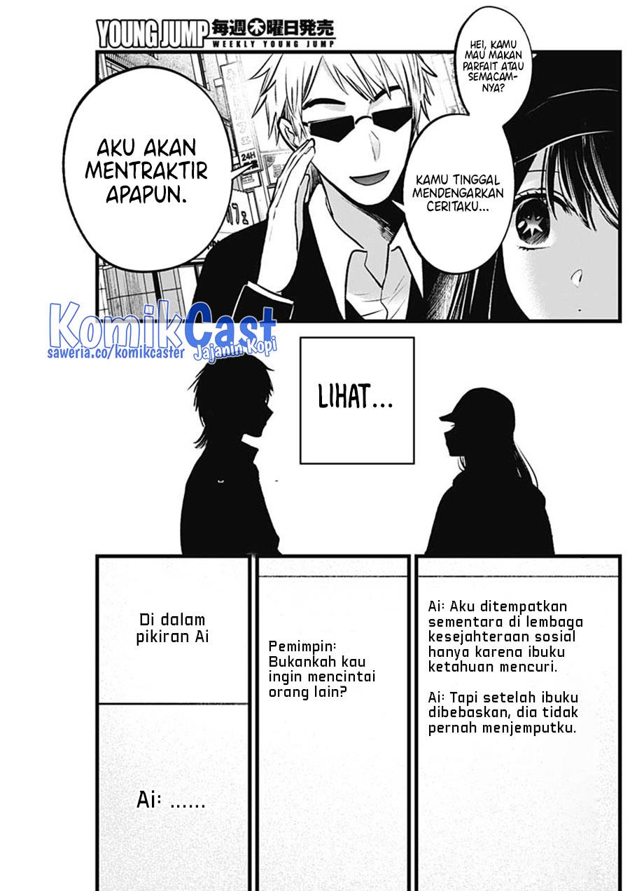 image-komik-oshi-no-ko-chapter-131-3/19