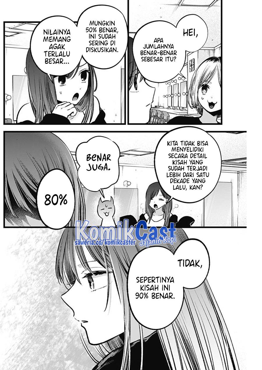 image-komik-oshi-no-ko-chapter-131-10/19