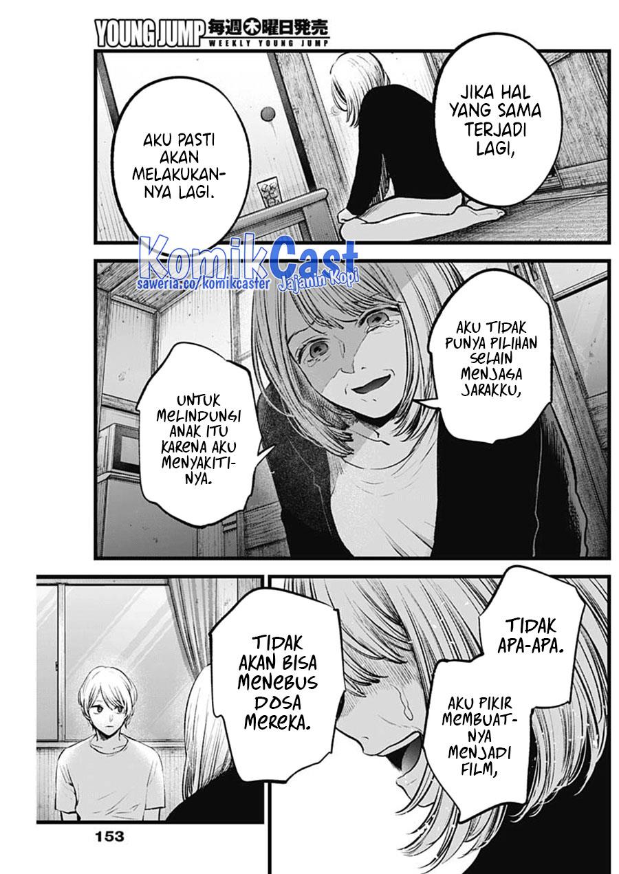 image-komik-oshi-no-ko-chapter-131-15/19