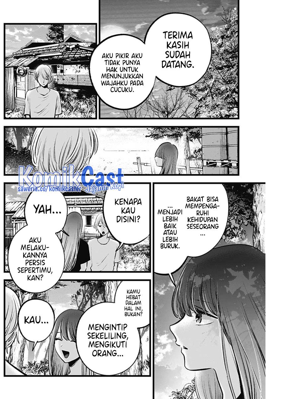image-komik-oshi-no-ko-chapter-131-16/19