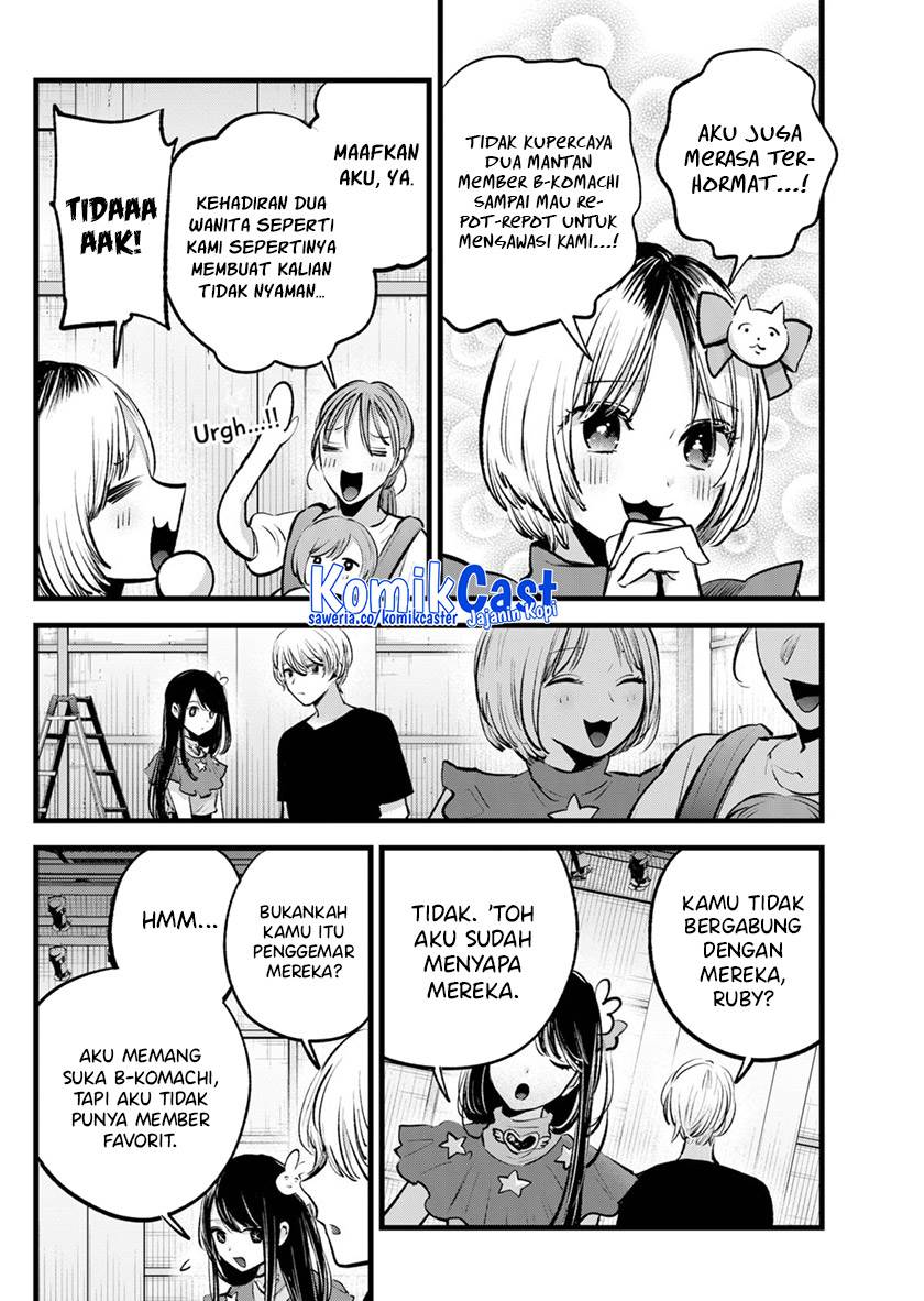 image-komik-oshi-no-ko-chapter-132-5/18