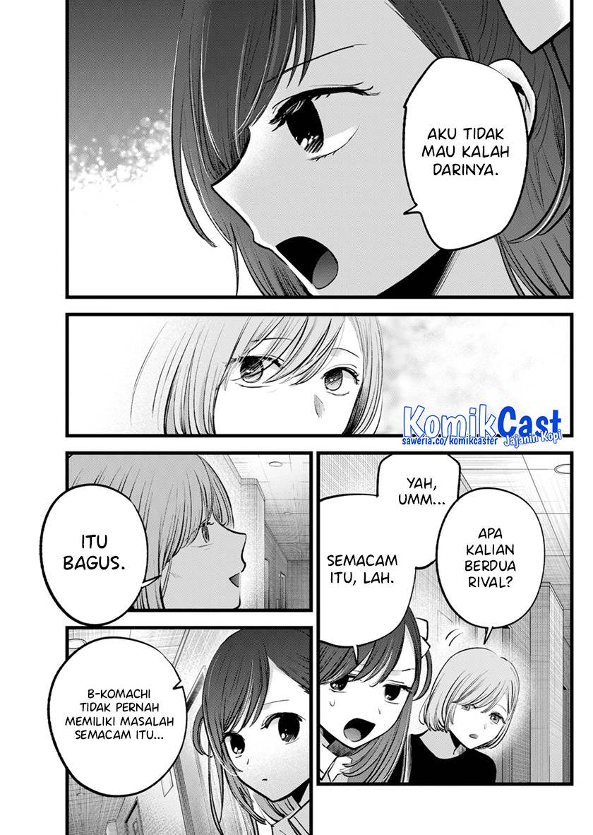 image-komik-oshi-no-ko-chapter-132-8/18