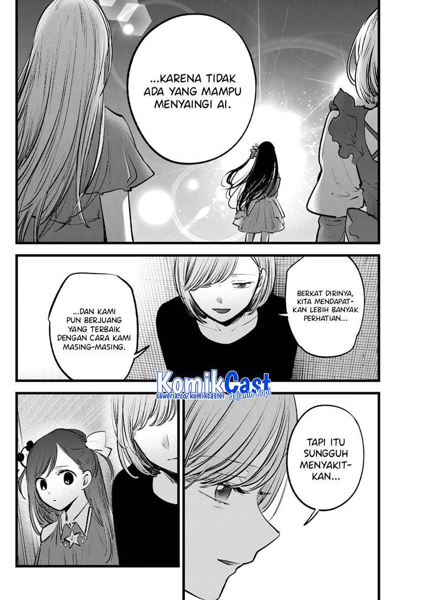image-komik-oshi-no-ko-chapter-132-9/18