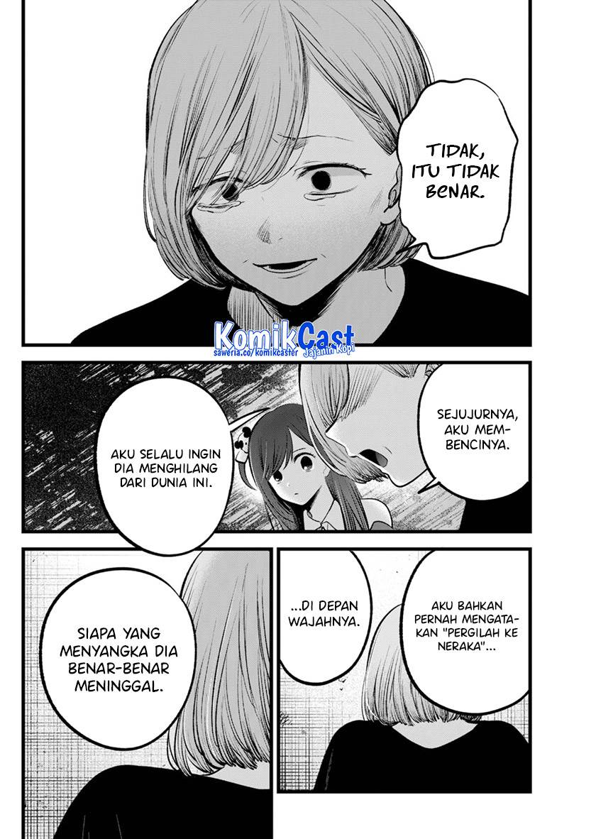image-komik-oshi-no-ko-chapter-132-11/18