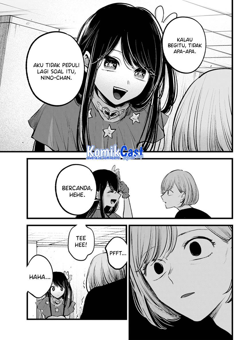 image-komik-oshi-no-ko-chapter-132-14/18