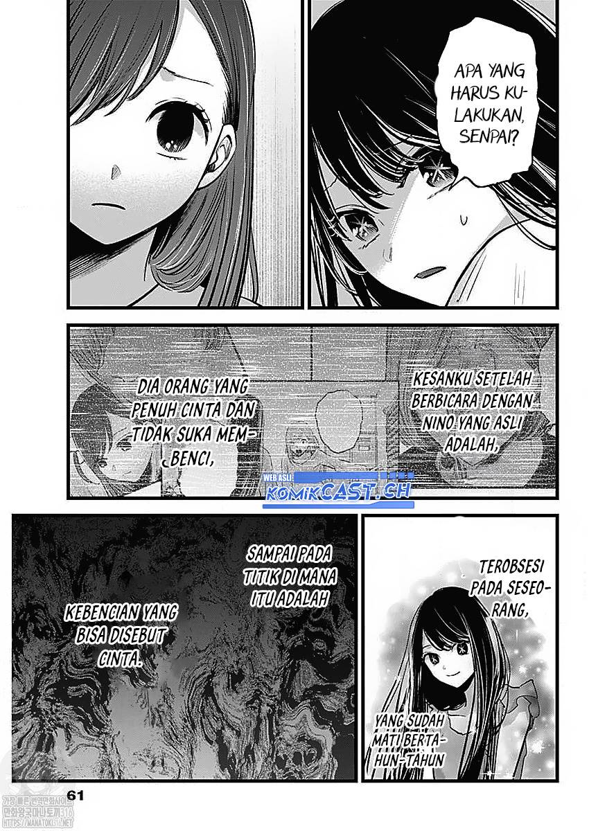 image-komik-oshi-no-ko-chapter-133-3/20