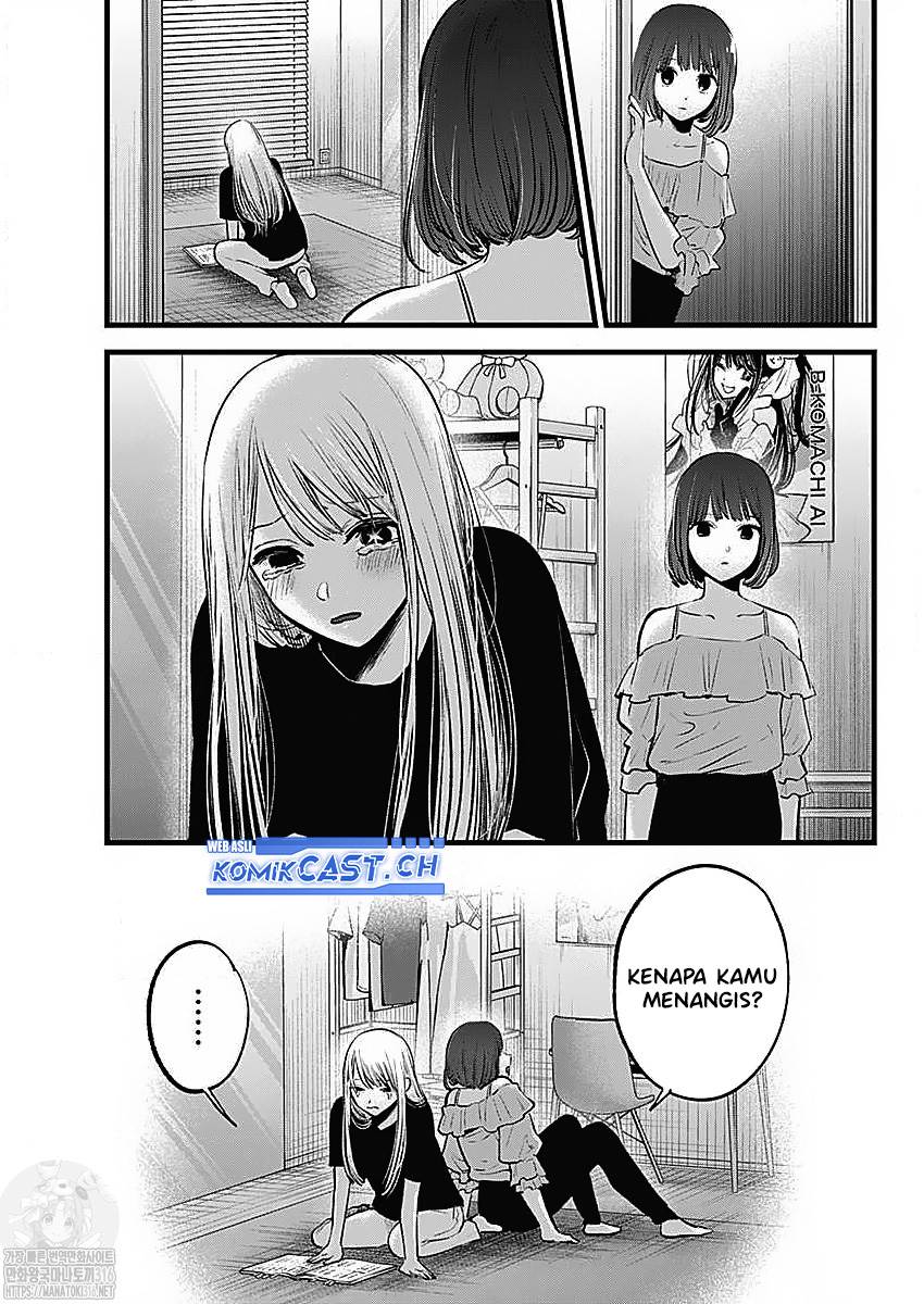 image-komik-oshi-no-ko-chapter-133-5/20