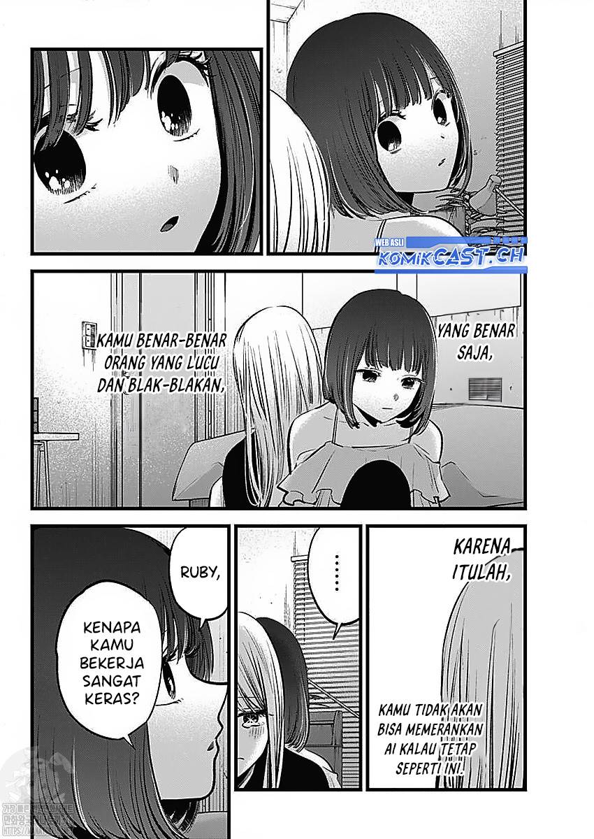 image-komik-oshi-no-ko-chapter-133-8/20