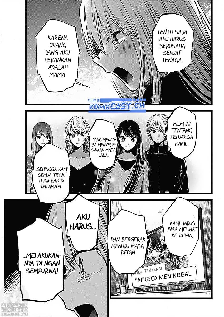 image-komik-oshi-no-ko-chapter-133-9/20