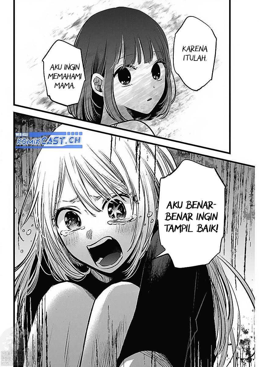image-komik-oshi-no-ko-chapter-133-10/20