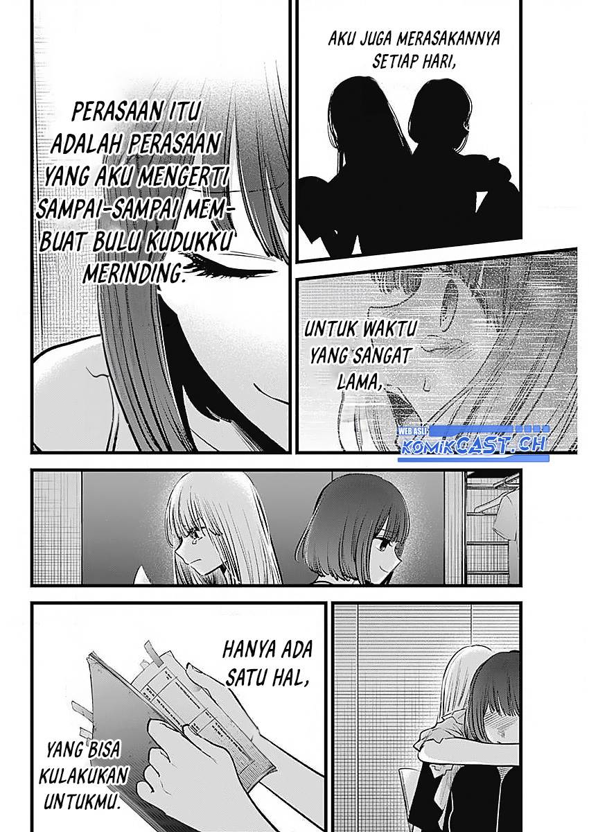 image-komik-oshi-no-ko-chapter-133-12/20