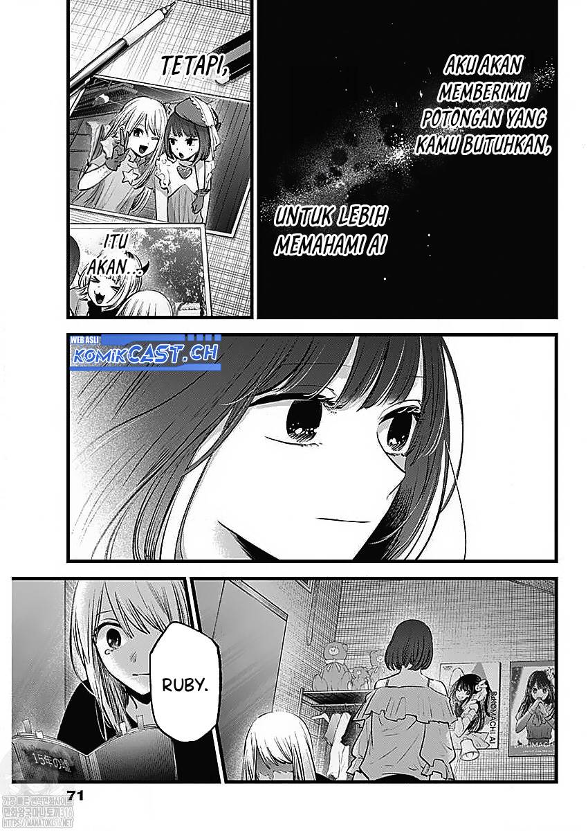 image-komik-oshi-no-ko-chapter-133-13/20