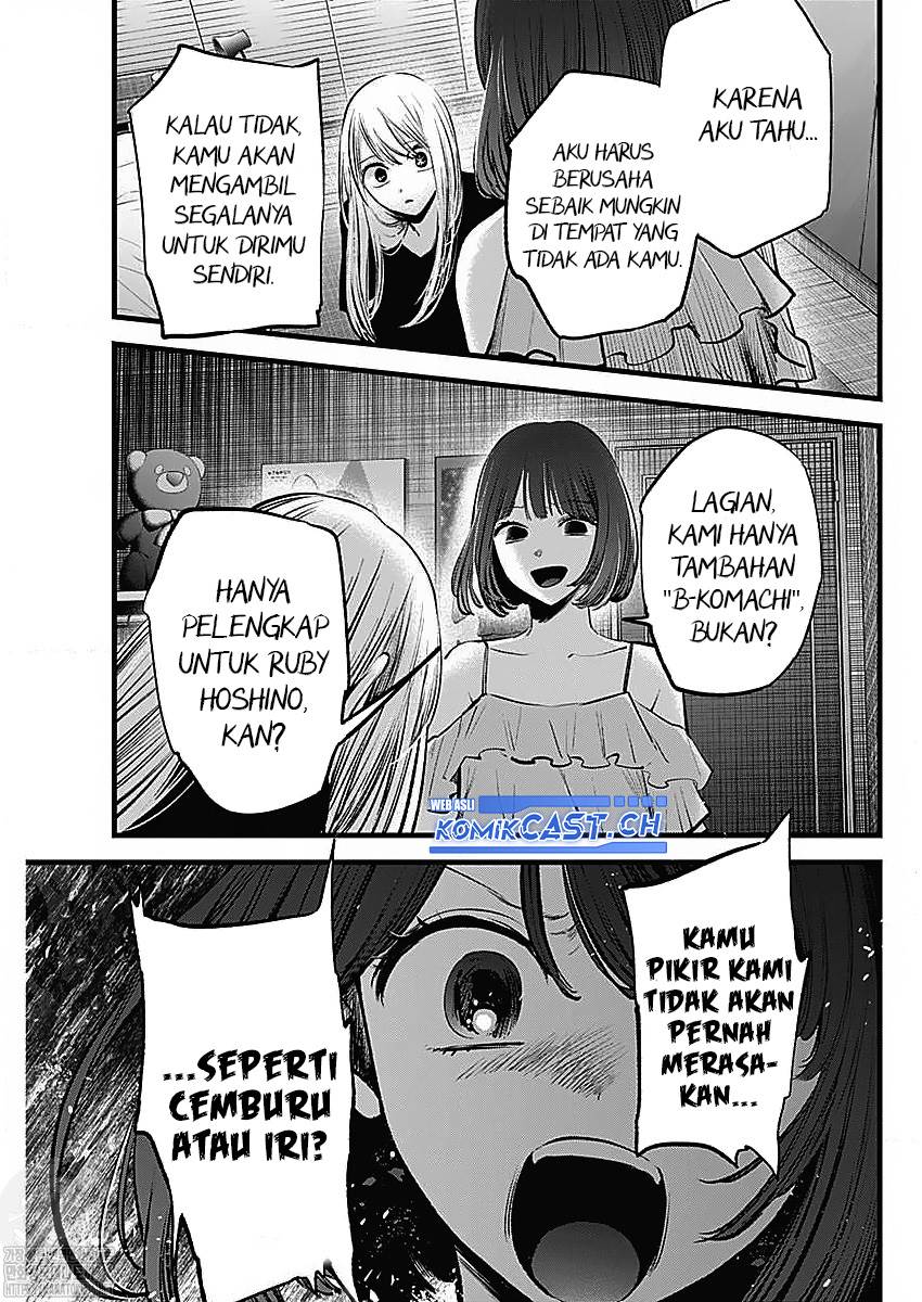 image-komik-oshi-no-ko-chapter-133-15/20
