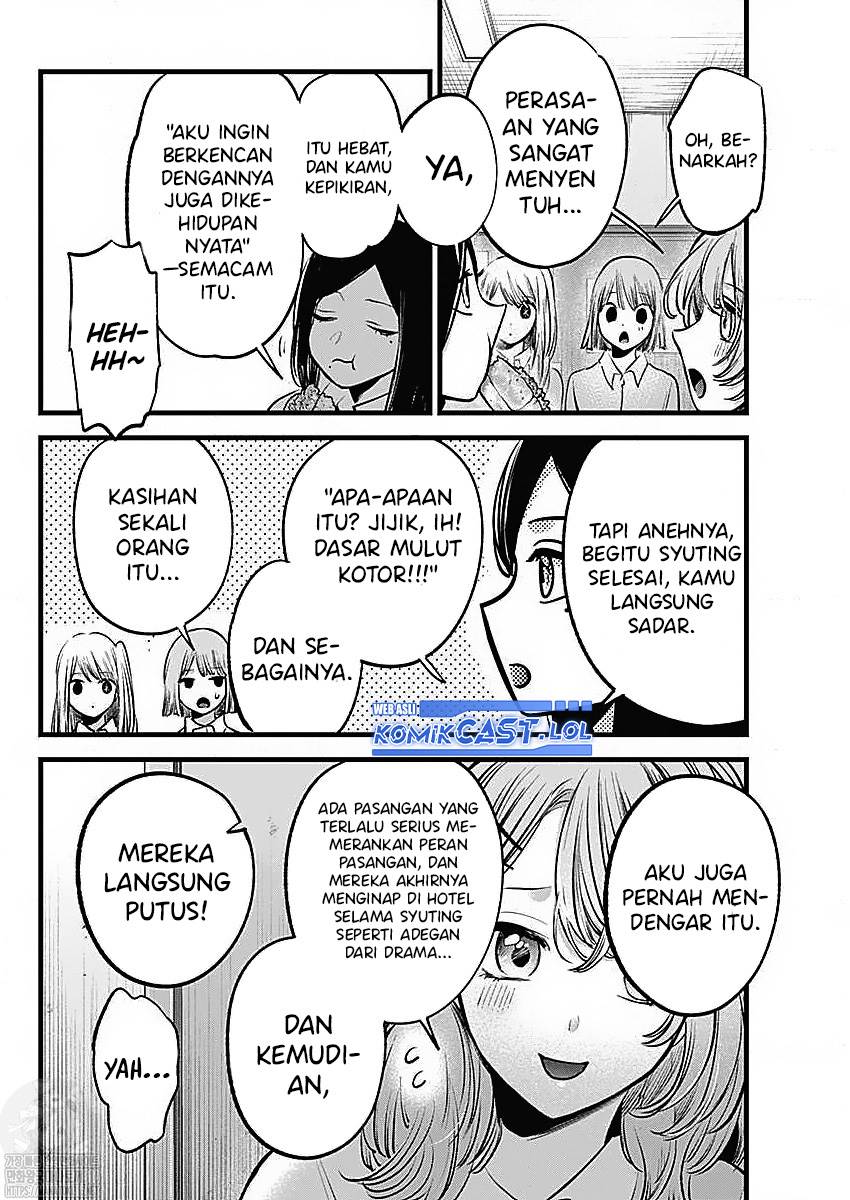 image-komik-oshi-no-ko-chapter-134-4/19