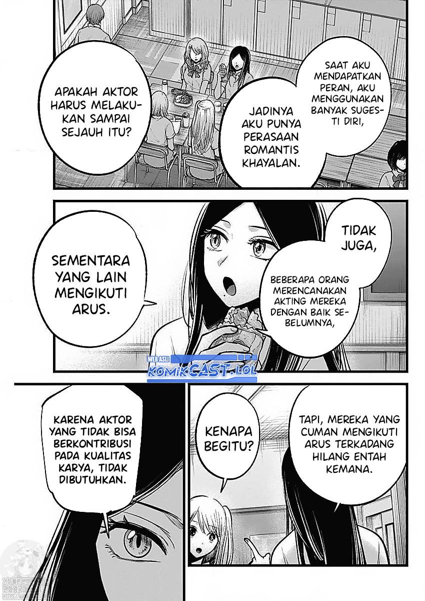 image-komik-oshi-no-ko-chapter-134-5/19