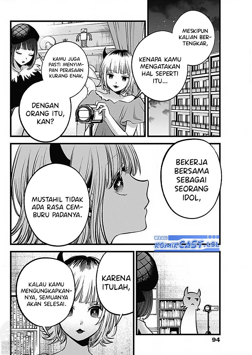 image-komik-oshi-no-ko-chapter-134-10/19