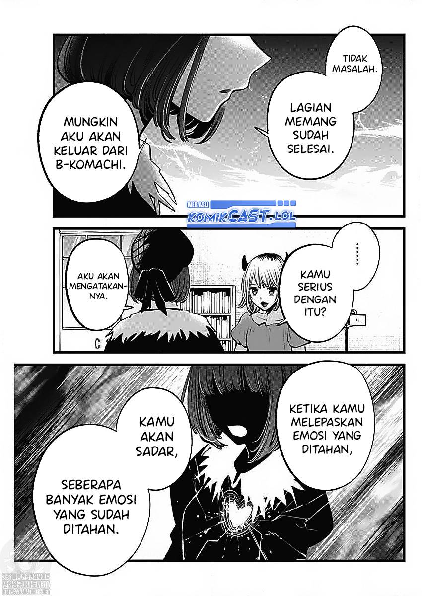 image-komik-oshi-no-ko-chapter-134-11/19