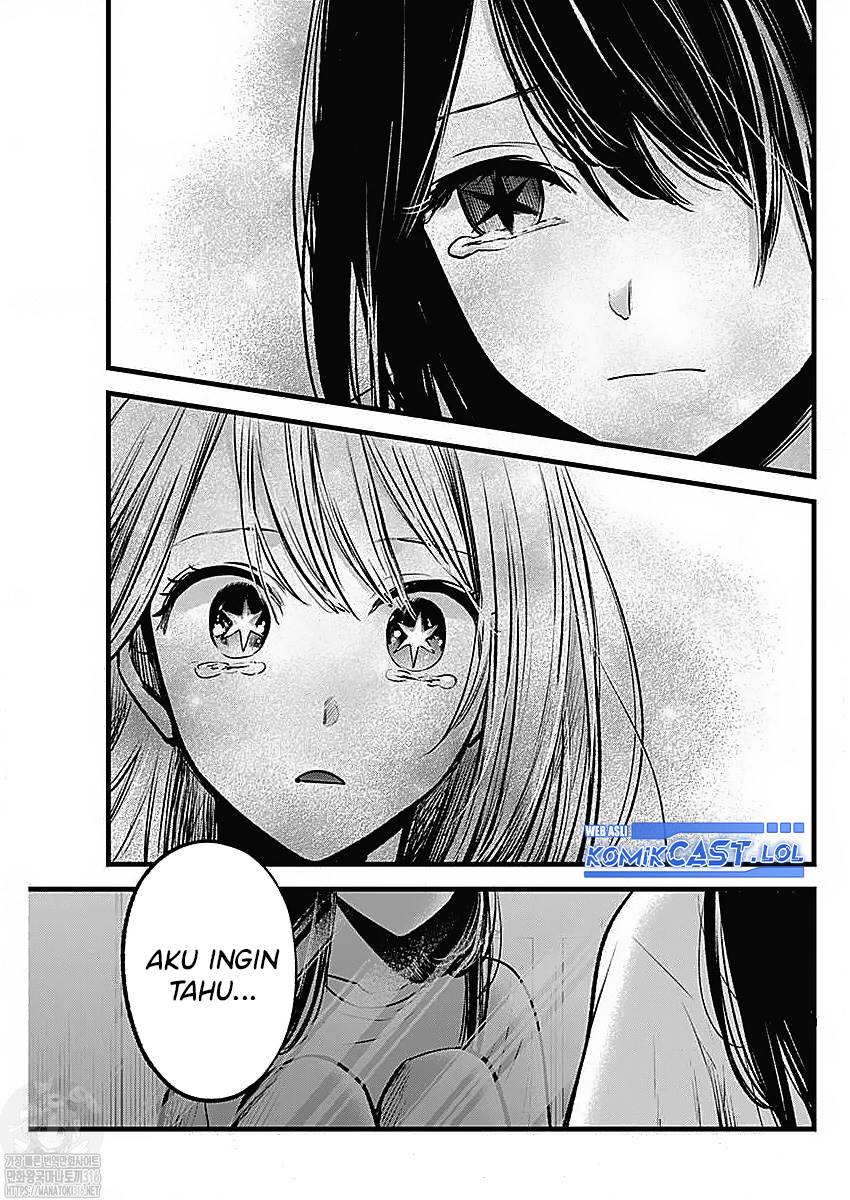 image-komik-oshi-no-ko-chapter-134-17/19