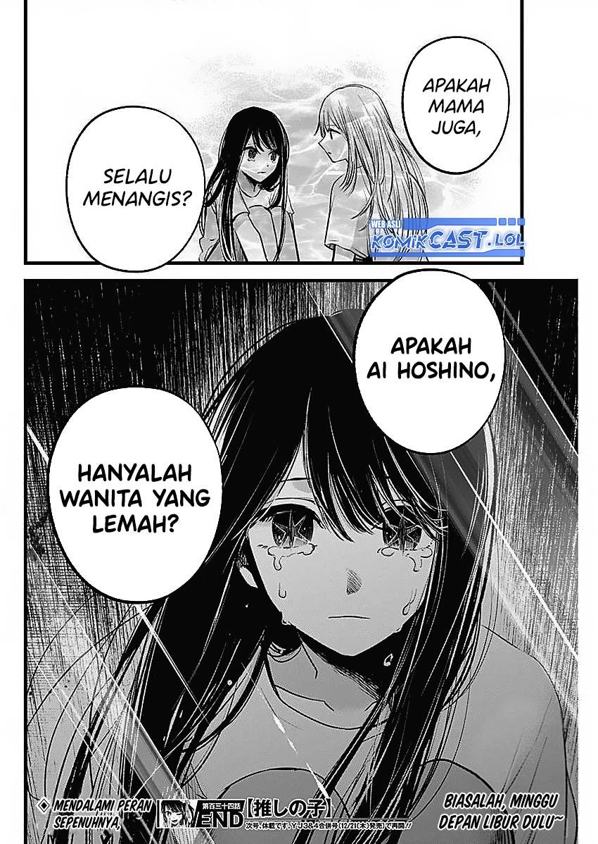 image-komik-oshi-no-ko-chapter-134-18/19