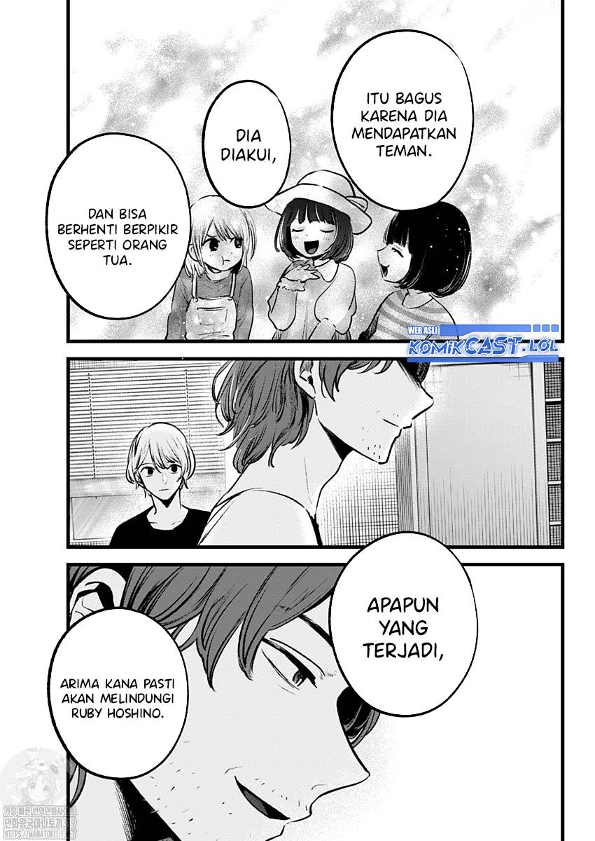 image-komik-oshi-no-ko-chapter-135-12/18