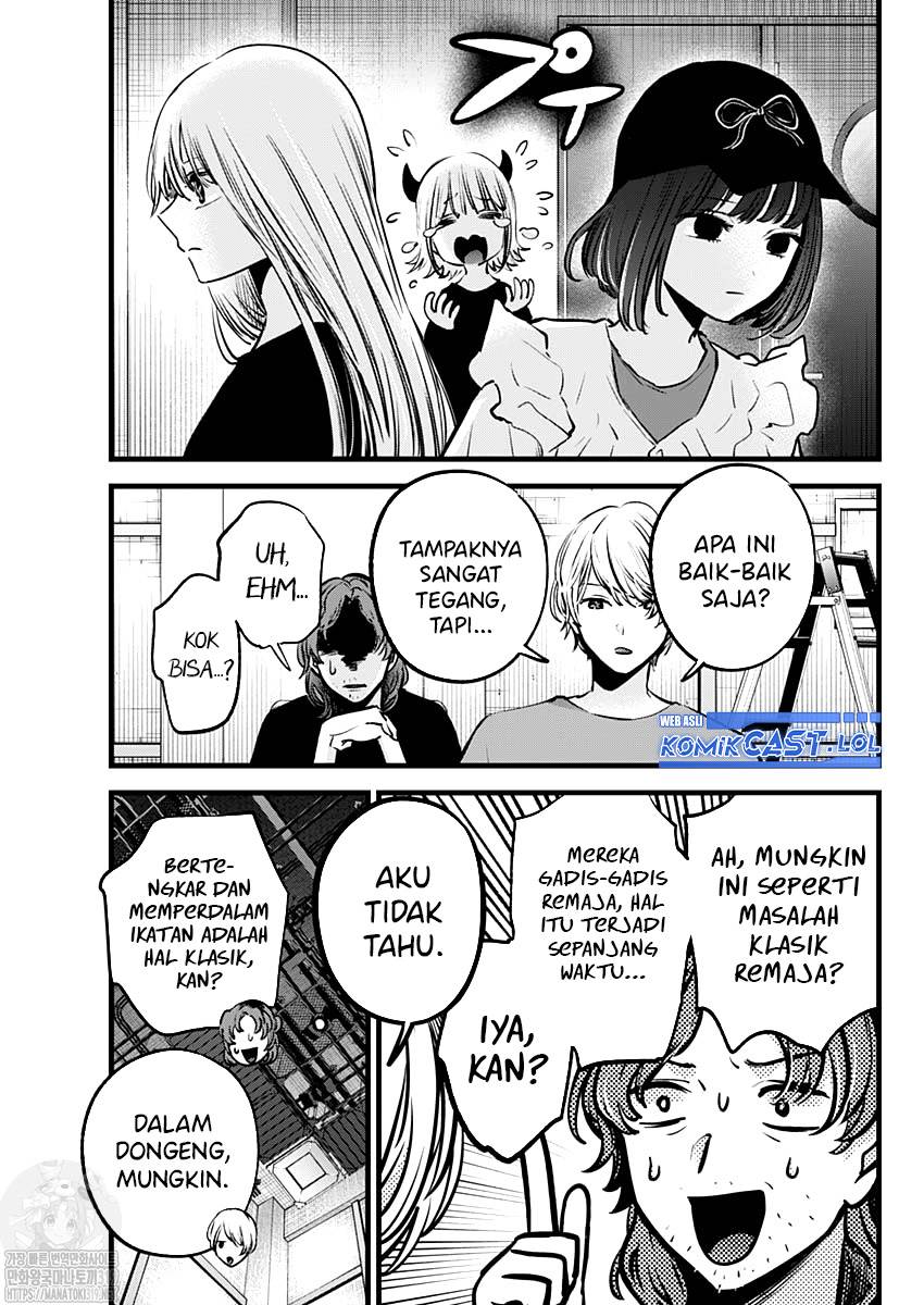 image-komik-oshi-no-ko-chapter-135-14/18