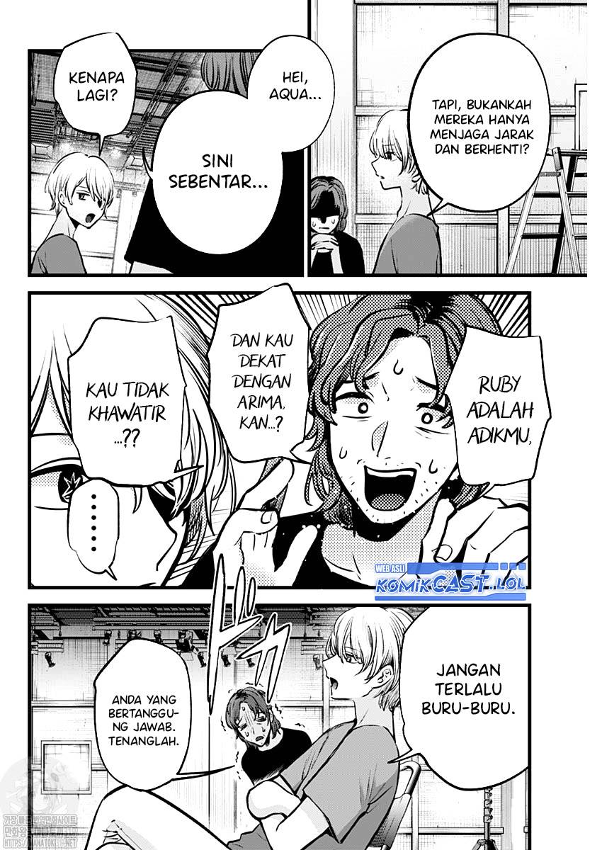 image-komik-oshi-no-ko-chapter-135-15/18
