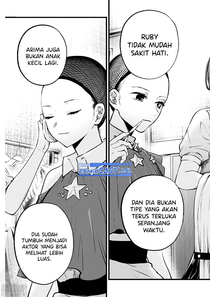 image-komik-oshi-no-ko-chapter-135-16/18