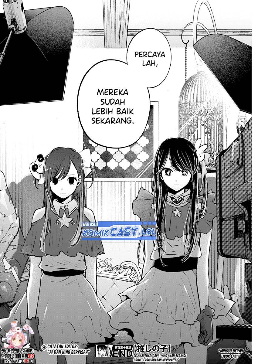 image-komik-oshi-no-ko-chapter-135-17/18