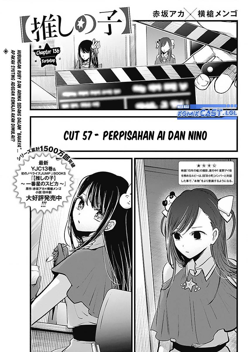 image-komik-oshi-no-ko-chapter-136-1/19