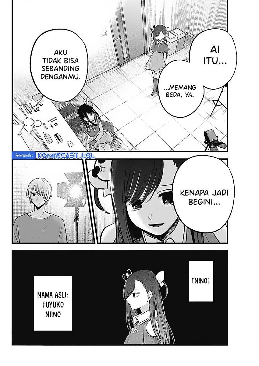 image-komik-oshi-no-ko-chapter-136-2/19