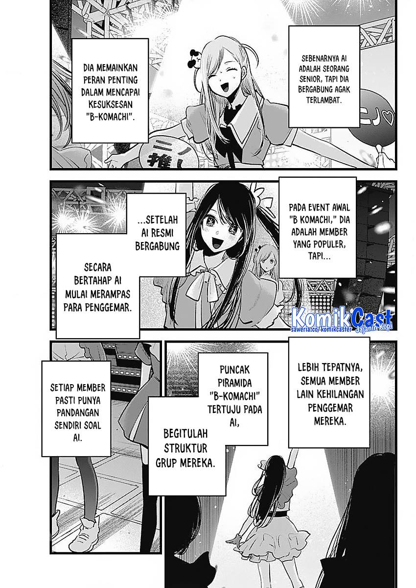 image-komik-oshi-no-ko-chapter-136-3/19