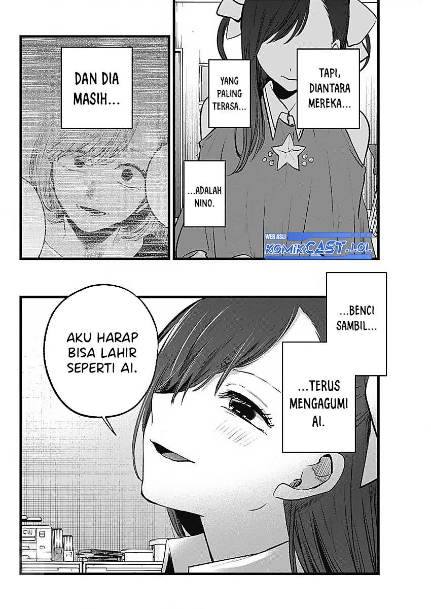 image-komik-oshi-no-ko-chapter-136-4/19