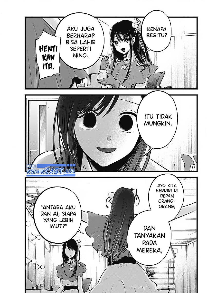image-komik-oshi-no-ko-chapter-136-5/19