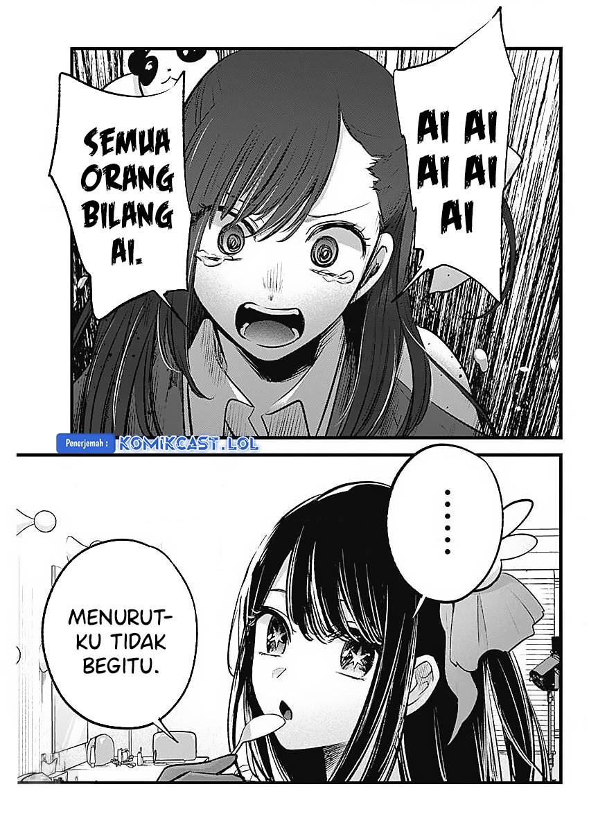 image-komik-oshi-no-ko-chapter-136-7/19