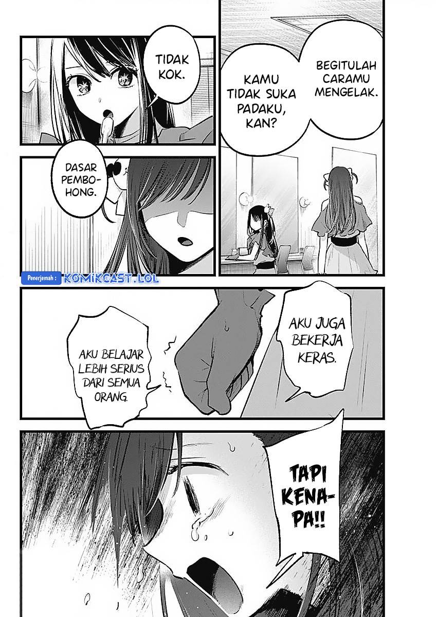 image-komik-oshi-no-ko-chapter-136-8/19