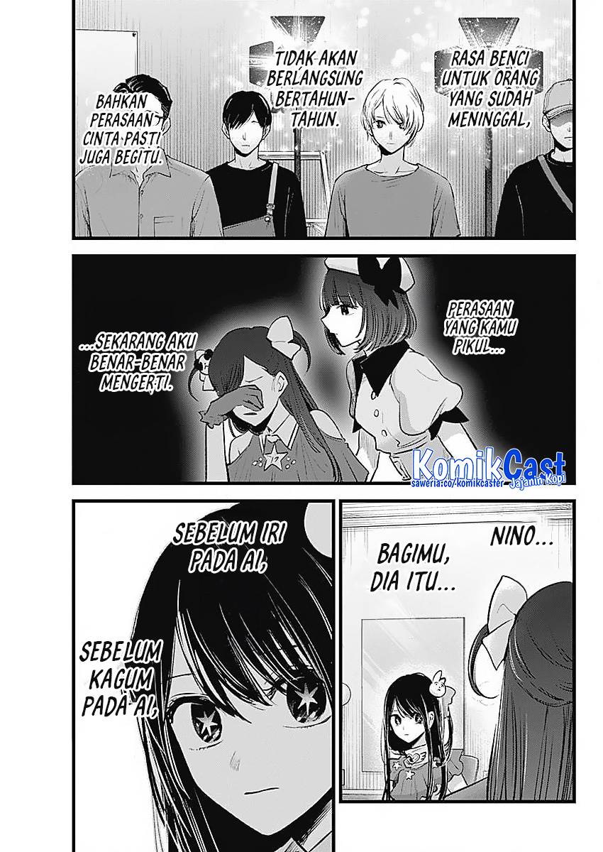 image-komik-oshi-no-ko-chapter-136-11/19