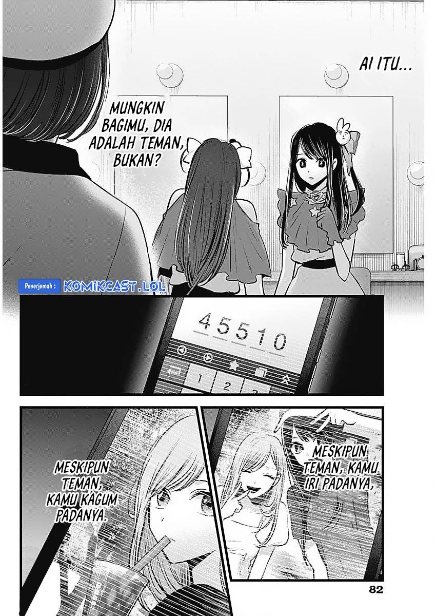image-komik-oshi-no-ko-chapter-136-12/19