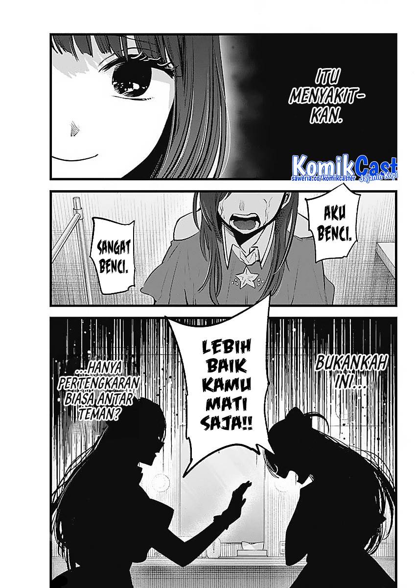image-komik-oshi-no-ko-chapter-136-13/19