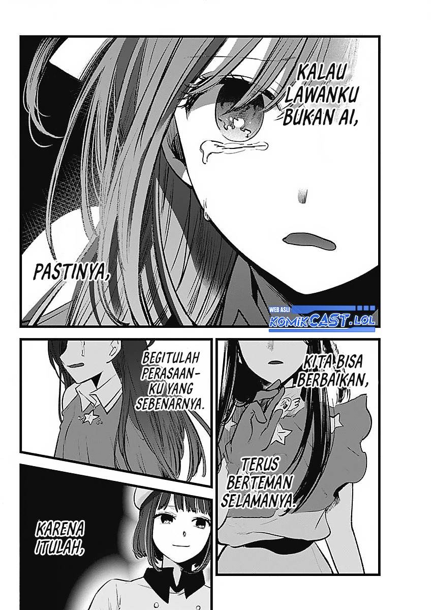 image-komik-oshi-no-ko-chapter-136-14/19
