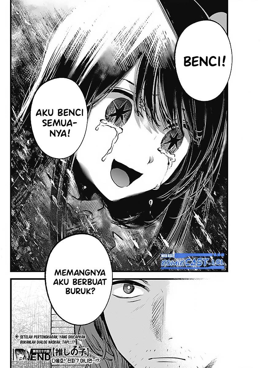 image-komik-oshi-no-ko-chapter-136-18/19