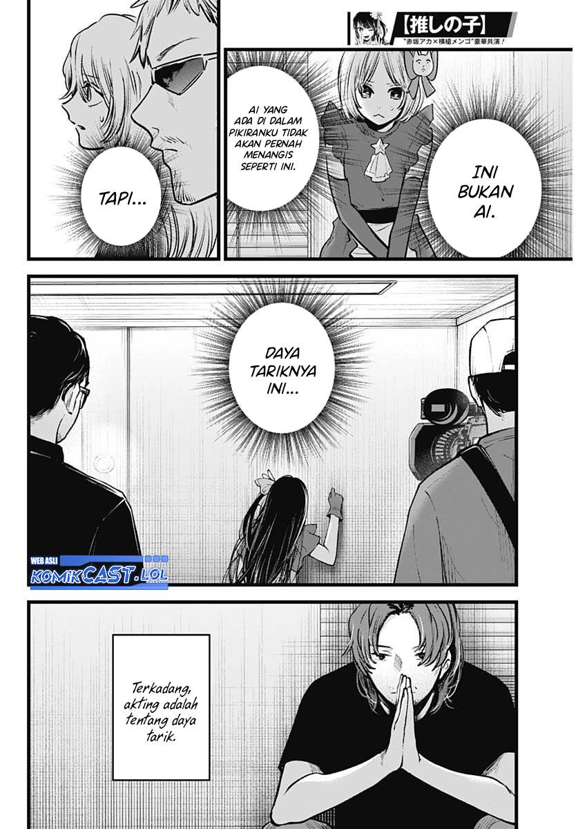 image-komik-oshi-no-ko-chapter-137-1/18
