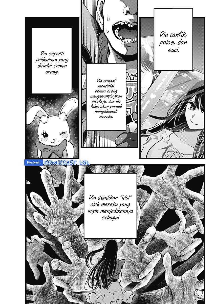 image-komik-oshi-no-ko-chapter-137-4/18