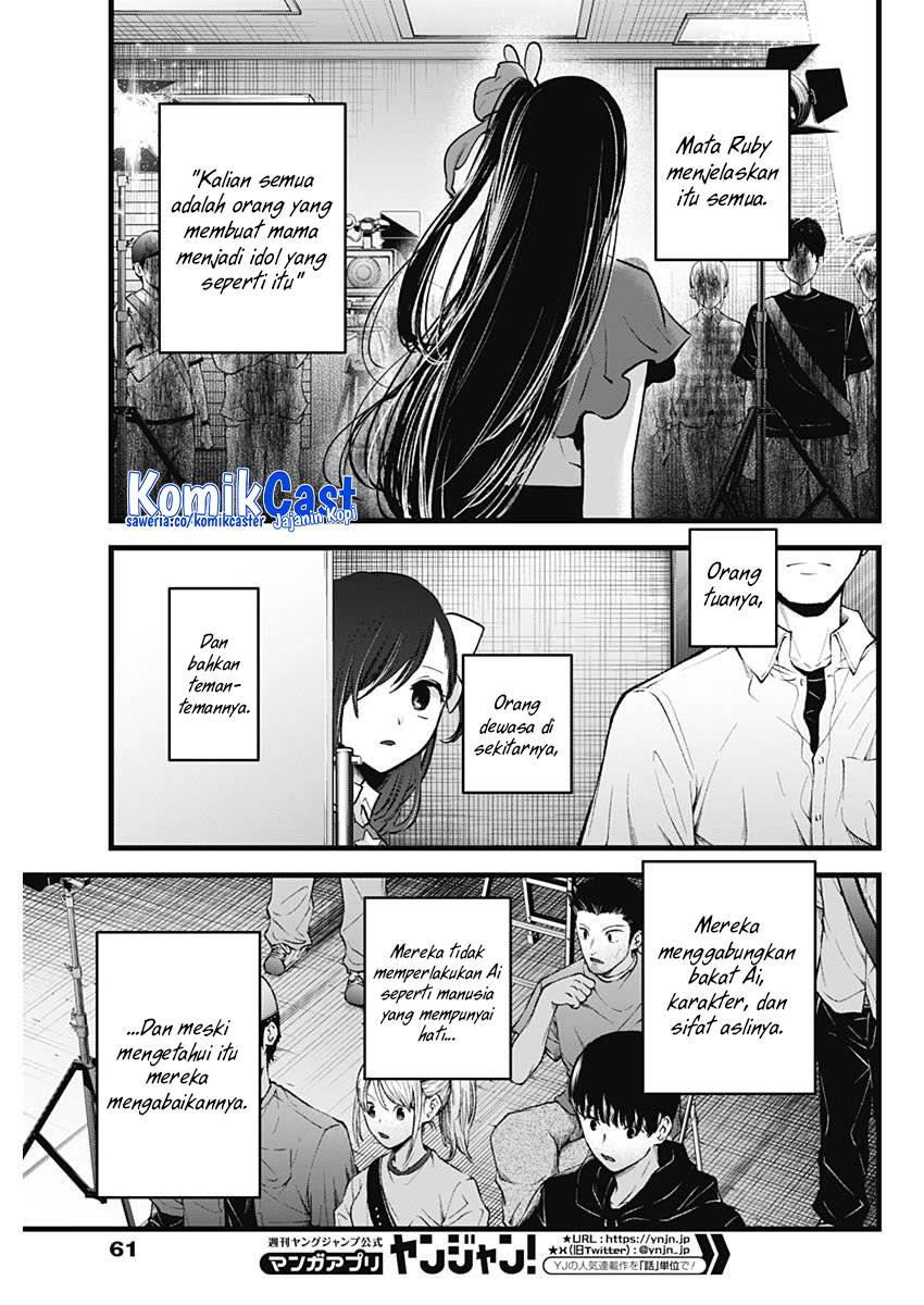 image-komik-oshi-no-ko-chapter-137-6/18