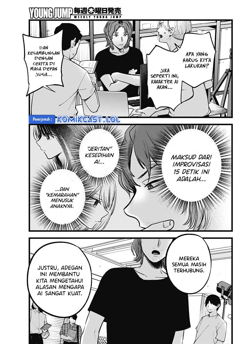 image-komik-oshi-no-ko-chapter-137-8/18