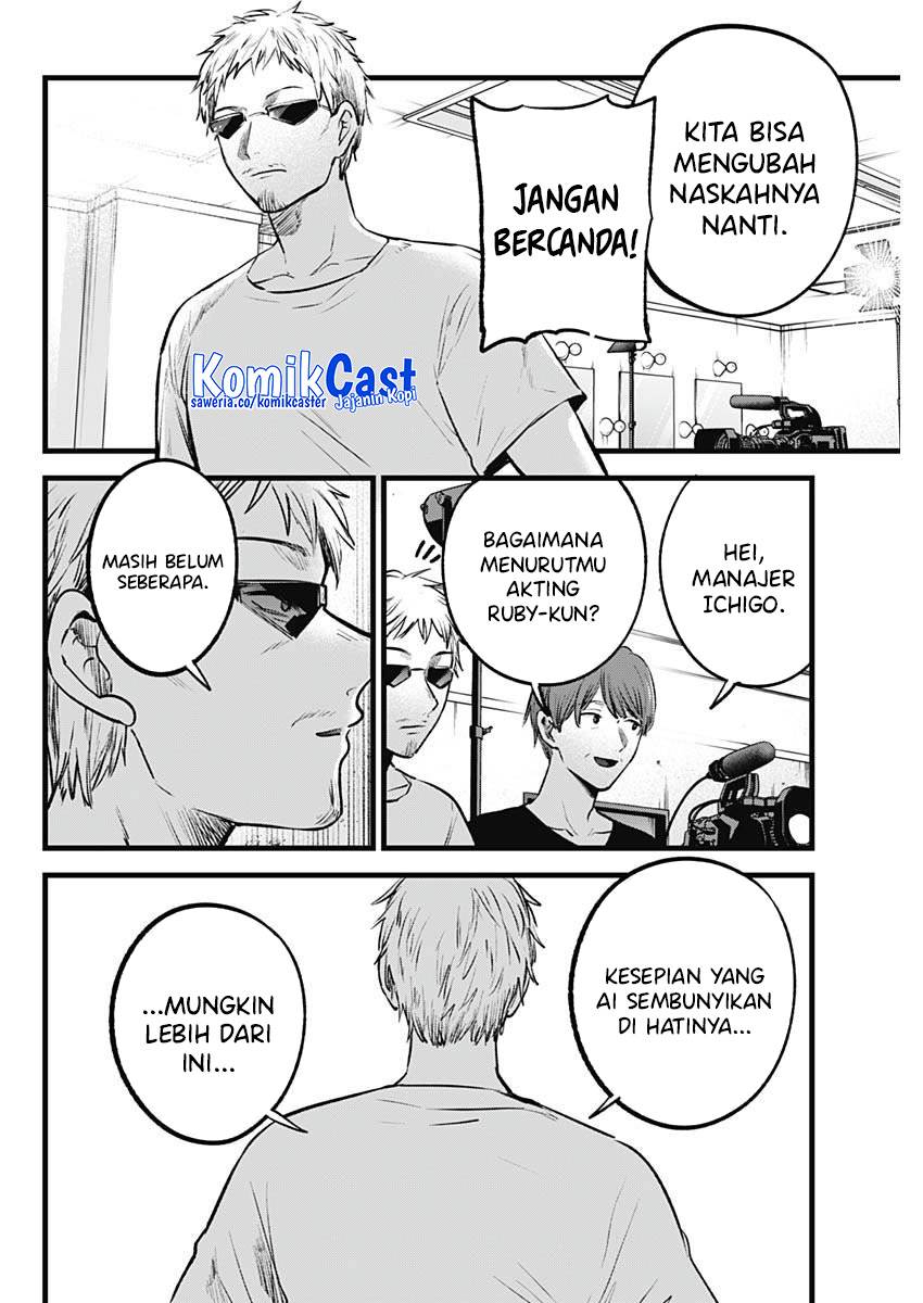 image-komik-oshi-no-ko-chapter-137-9/18